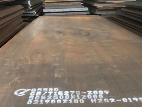 新余Q550高强钢板