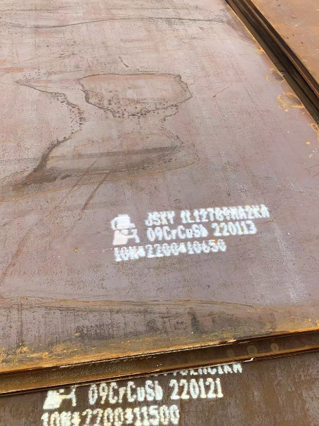 新余ND耐酸钢板