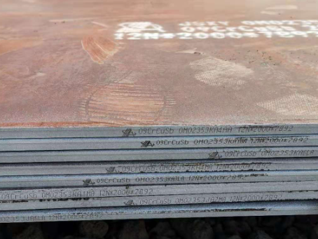 新余09CrCuSb耐酸钢板